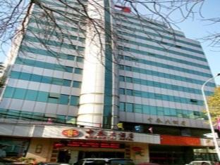 Zhongtai Hotel Tianjin Exterior foto